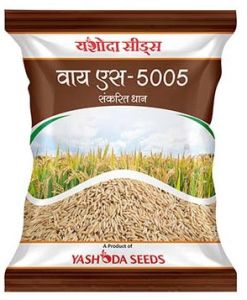 Best Hybrid Paddy Seeds YS-5005