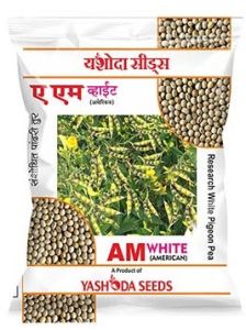 Best Research Tur Seeds American White for Dal Production