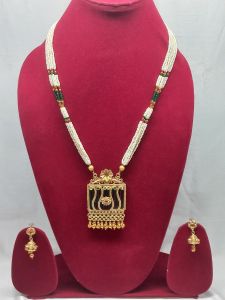 Kundan Traditional Multi-Layered Pearl Mala Pendant Set