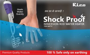 Shock Proof* Immersion Rod Water Heater 1500 Watts IR1412