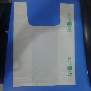 Bio-degradable Carry Bags