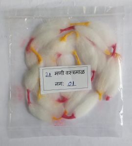 21 Beads Pooja Vastra Mala