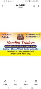 Commissioning Services