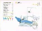 Dental Chair Attached Unit