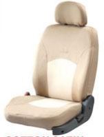 Car Seat Covers in Uttar Pradesh - Manufacturers and Suppliers India