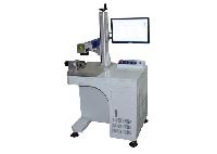 laser marking equipment