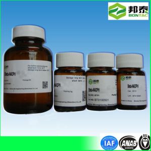 Nadph -nicotinamide Adenine Dinucleotide Phosphate, Reduced Form