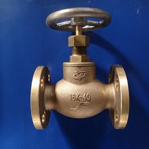 Jis Marine Bronze Globe Valve
