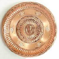 Pujan Thali Copper