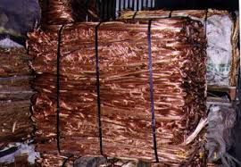 copper cathode