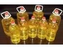 Sunflower Cooking Oil
