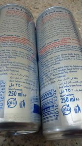 Red Bulled Energy Drink 250ML