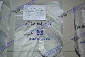 Xcmg Zl60g- 4644 152-adjustment Washer-080-0730 108 163
