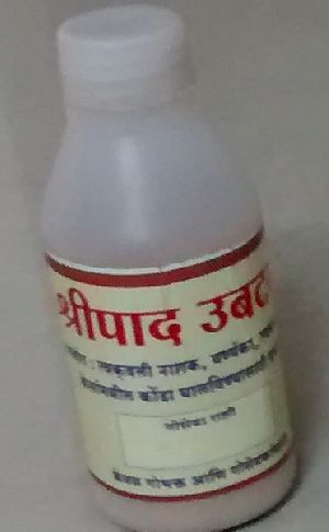 Sripad Ubtan Powder
