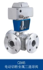 casting Motorized Three Way Ball Valve, Brand Name : bf