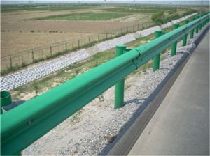 Guard Rail