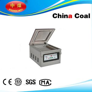 Food Vacuum Packaging Machine