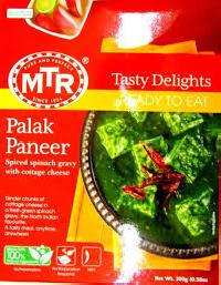 Ready to Eat Palak Paneer