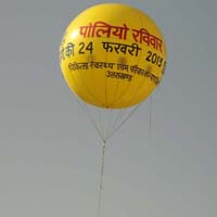 Inflatable Polio Balloon