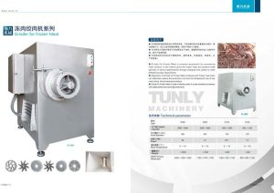 Meat Grinding Machine