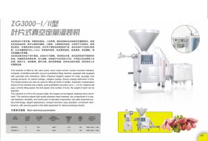 Sausage Filling Machine