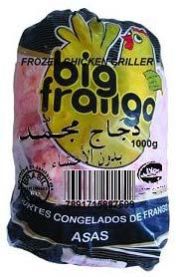 Frozen Whole Chicken Griller