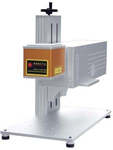 Laser Marking Machine