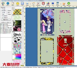 Mobile Skin Software