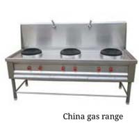 chinese gas range