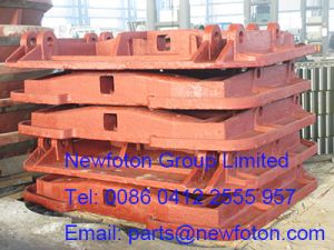 Bottom Plate Of Electric Shovel