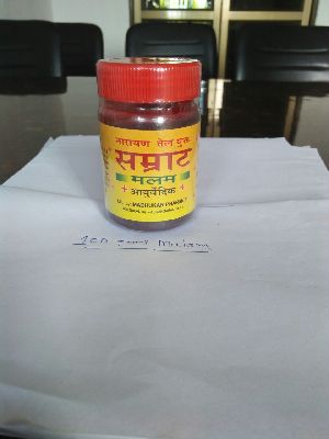 100 gm Samrat Ayurvedic Pain Relief Malam with Narayan Oil