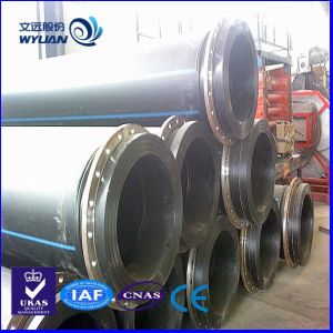 hdpe pipe