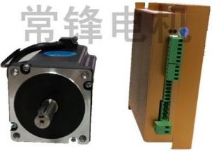 Two Phases Closed Cycle Stepper Motor