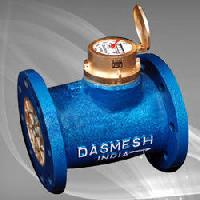 Dasmesh Water Meter