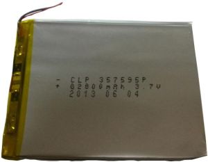 Polymer Battery