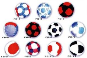 Customized Key Chain