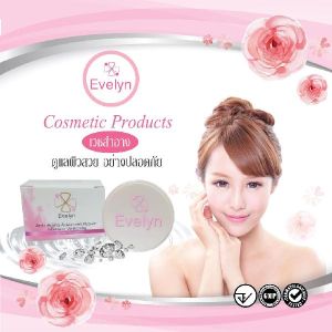 Evelyn Anti Aging Advanced Repair Intensive Whitening Cream