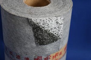 Activated Carbon Cloth