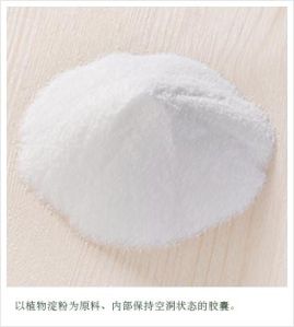Hydroxypropyl-beta-cyclodextrin
