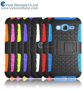 2 In 1 Samsung Galaxy Core Prime Mobile Case
