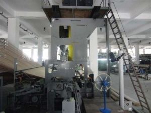 Second Hand Wire Wilton Weaving Machine