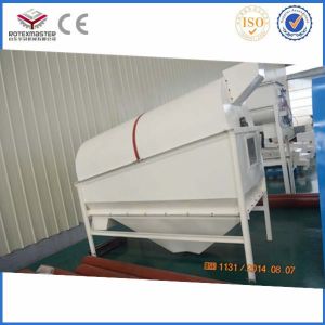 Rotary Screener