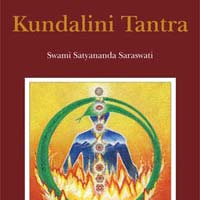 Купить Книгу Йога Нидра Свами Сатьянанда