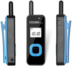 Mini Two Way Radio