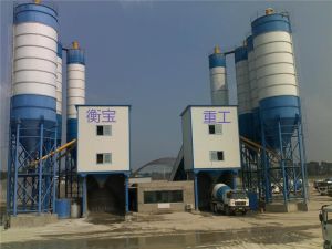 Concrete Batching Plant