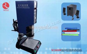 2600W Plastic Welding Machine