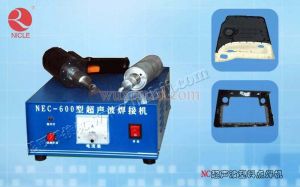 600W Ultrasonic Plastic Spot Welding Machine