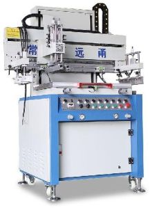Mini Screen Printing Machine, Brand Name : Huijian