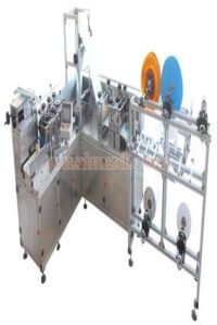 Three Dimensional Mask Making Machine