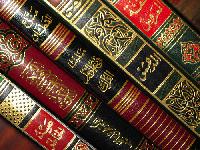 islamic books